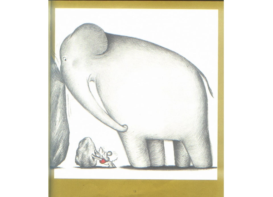 《可爱的鼠小弟8-鼠小弟和大象哥哥》