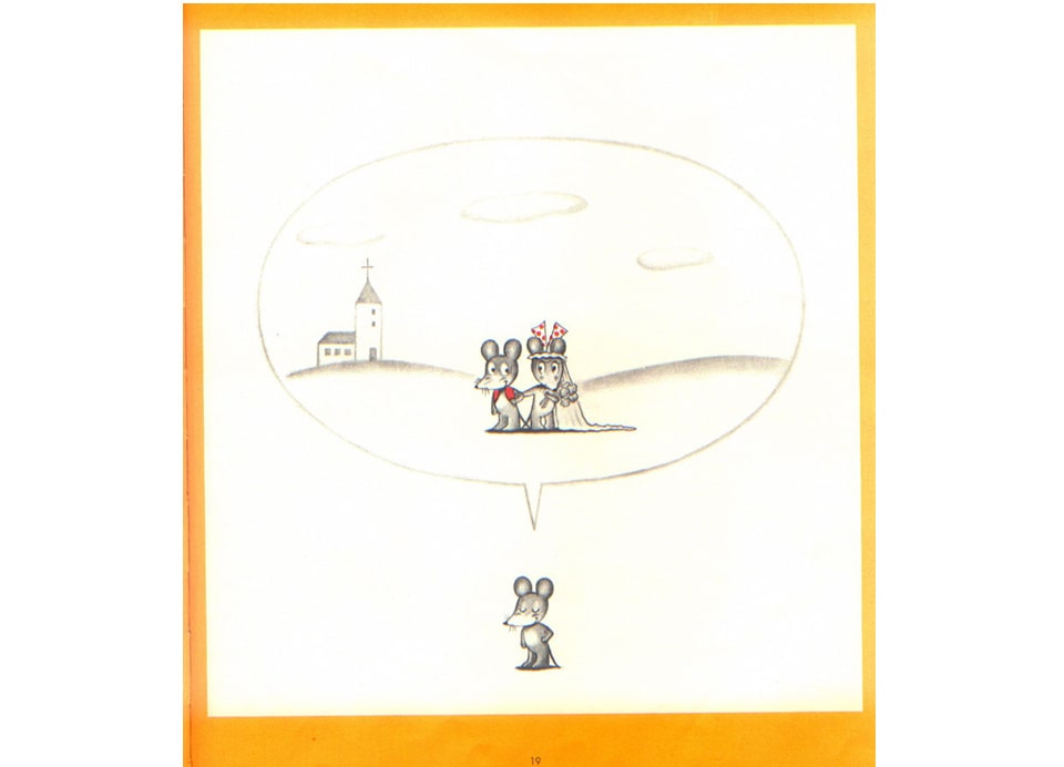 《可爱的鼠小弟9-鼠小弟和鼠小妹》