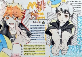 关于体育的手抄报图片及内容（精选12张）