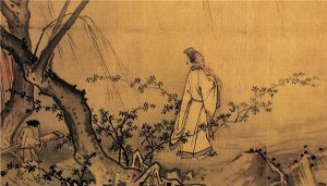 成语典故：齐东野语、岌岌可危、如丧考妣、天