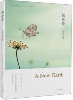 人生就是一场修行，用这5本书给自己的心放松放松