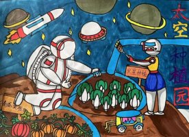 我爱科学畅想未来科学幻想绘画（精选18张）