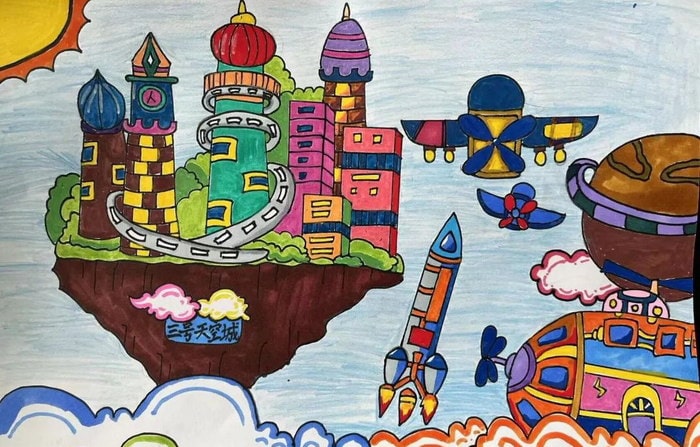 我爱科学畅想未来科学幻想绘画