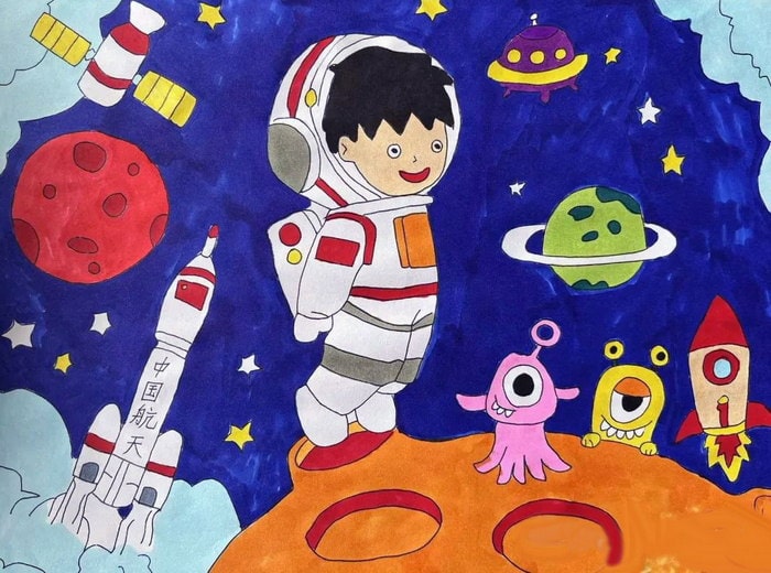 我爱科学畅想未来科学幻想绘画