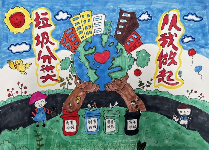 垃圾分类绘画图片