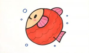 字母Q画小鱼简笔画图片步骤