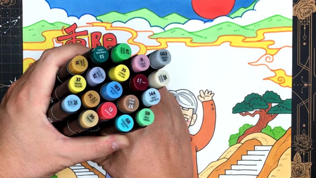 重阳节手抄报设计图片