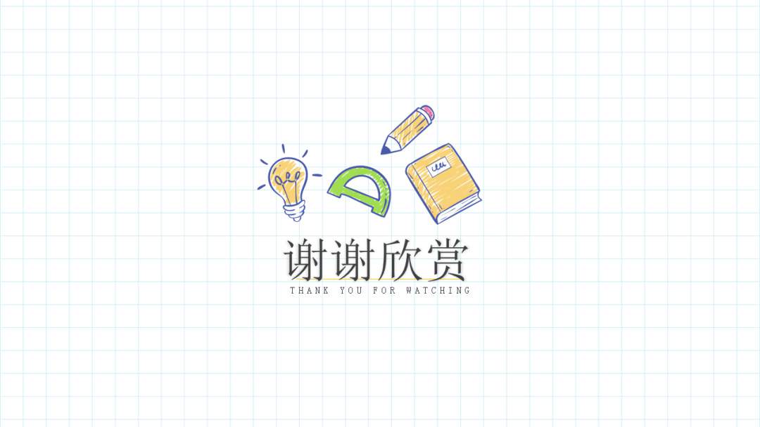 幼儿园大班科学教案：宽与窄