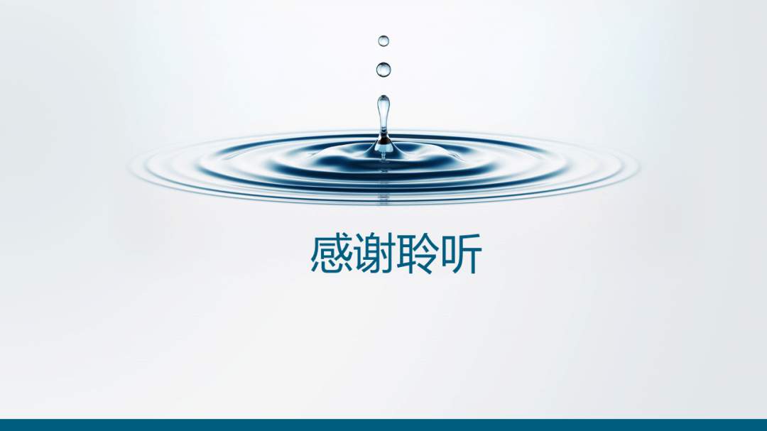 幼儿园大班语言教案：小水滴