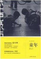 一些冷门却值得五星好评的好书推荐