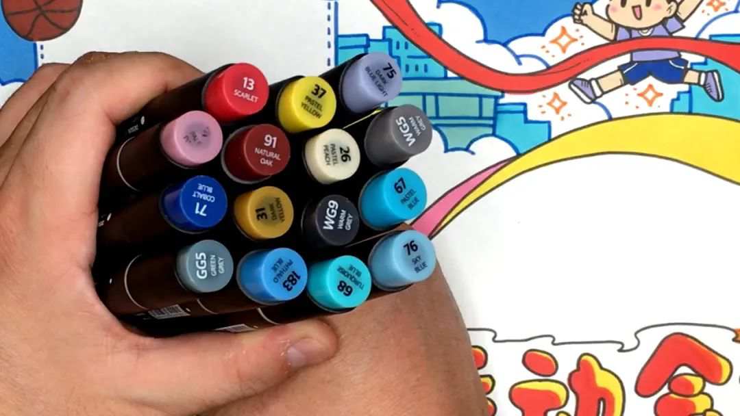 运动会手抄报图片设计