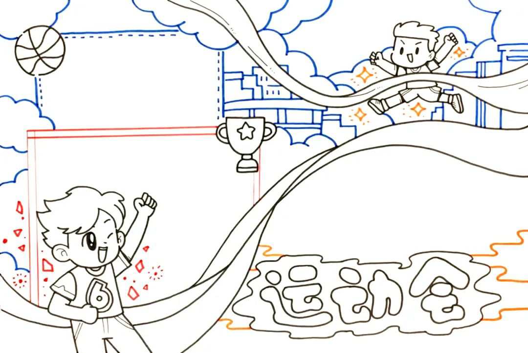 运动会手抄报图片设计