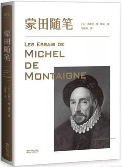 适合中学生看的书：美国前十私校推荐的36本文史哲好书