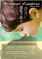 好看的爱情小说：那些或甜蜜或铭心刻骨的爱情