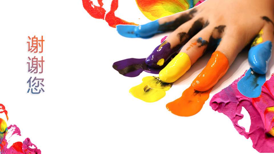 幼儿园大班美术教案：建造心目中的桥