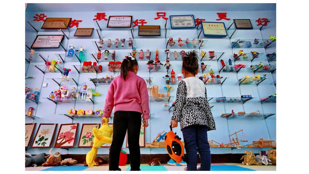 幼儿园大班社会教案：美好的童年