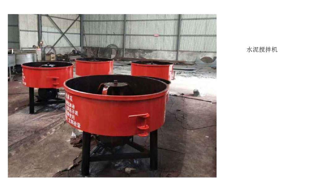 幼儿园大班社会教案：工地安全