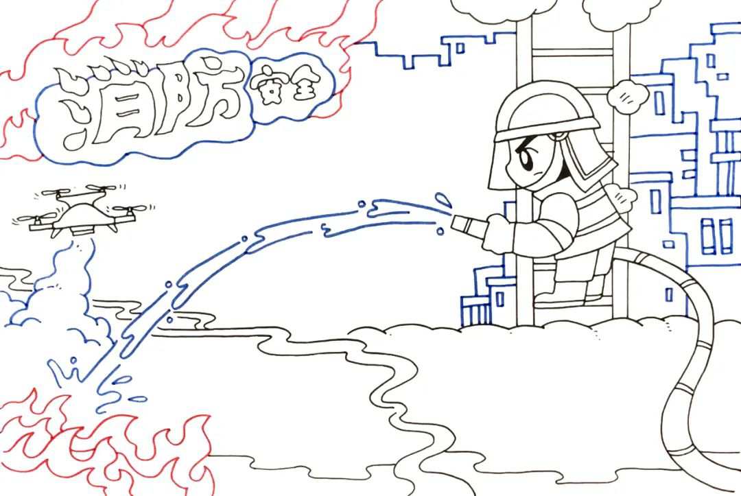 119消防安全手抄报设计图片