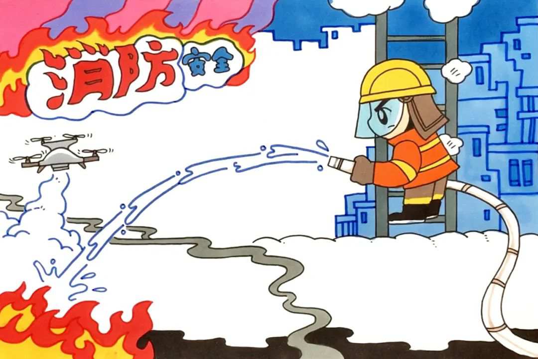 119消防安全手抄报设计图片