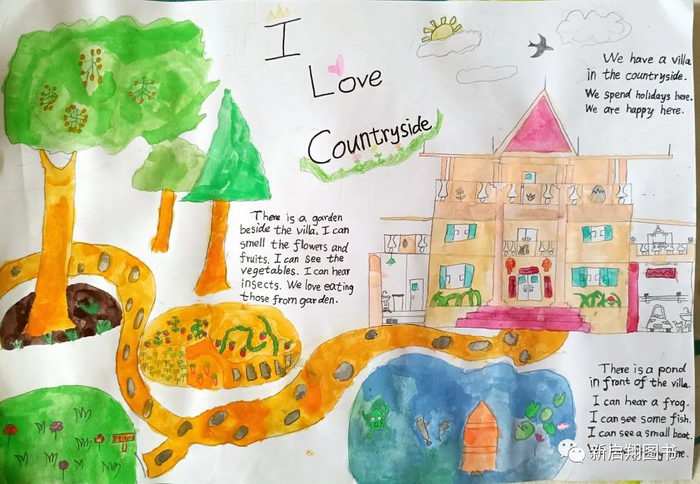 我爱大自然英语手抄报四年级简单