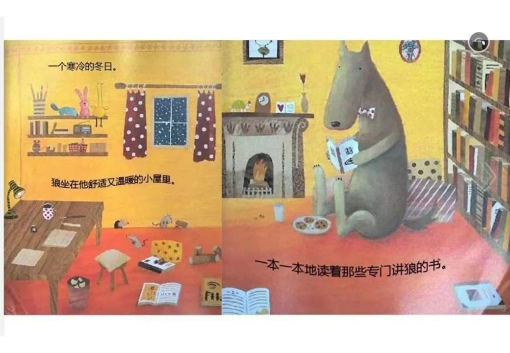 《雪地里的脚印》