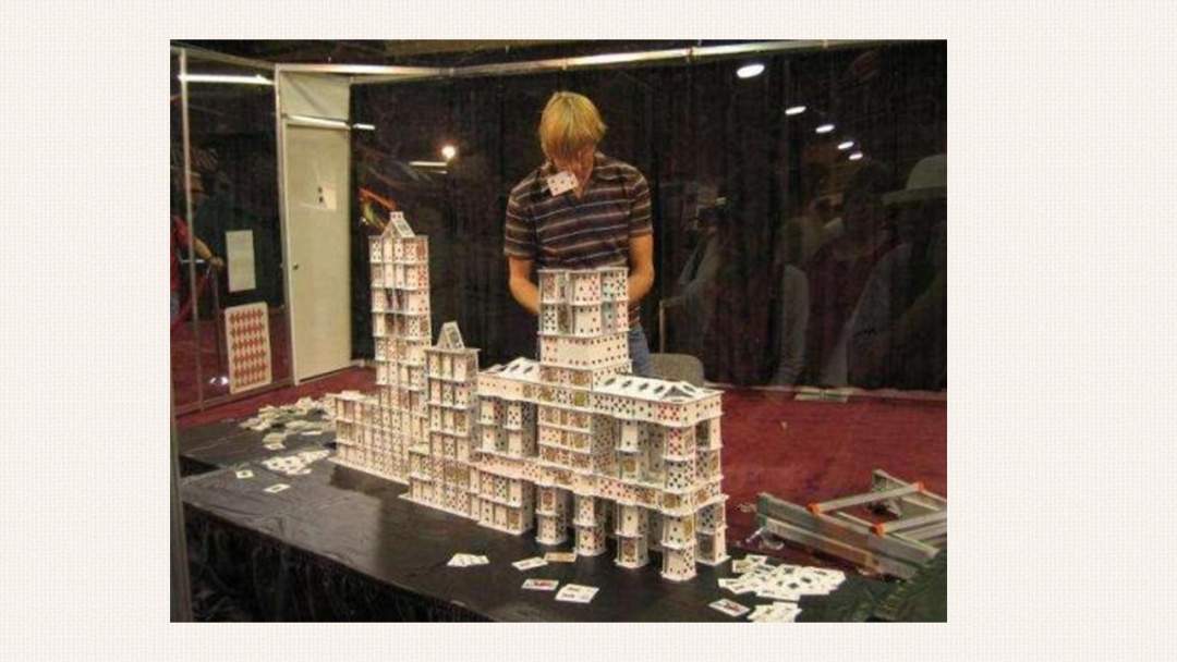 幼儿园大班科学教案：站立的扑克牌