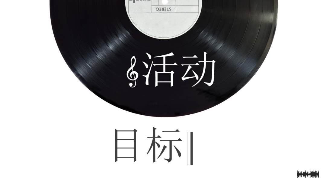 幼儿园中班音乐教案：十个小印第安人