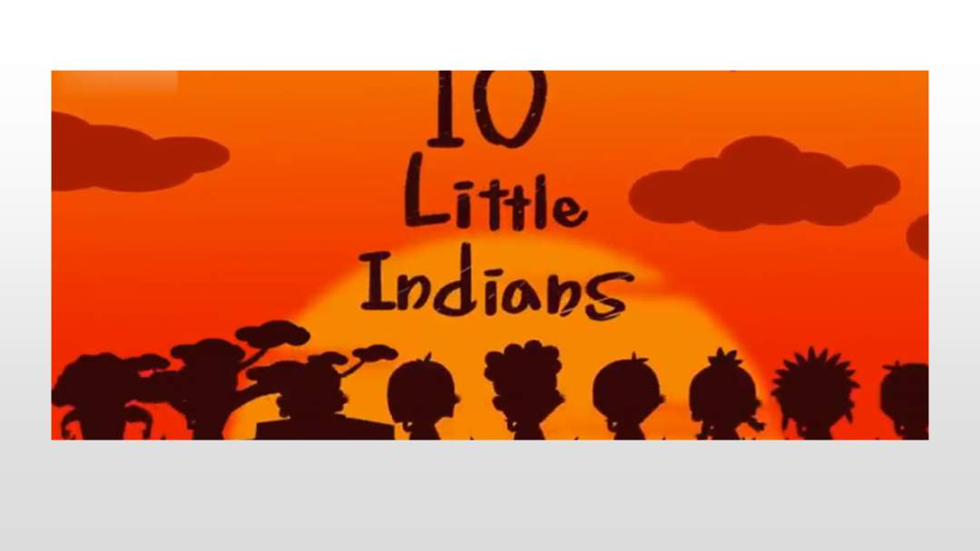 幼儿园中班音乐教案：十个小印第安人