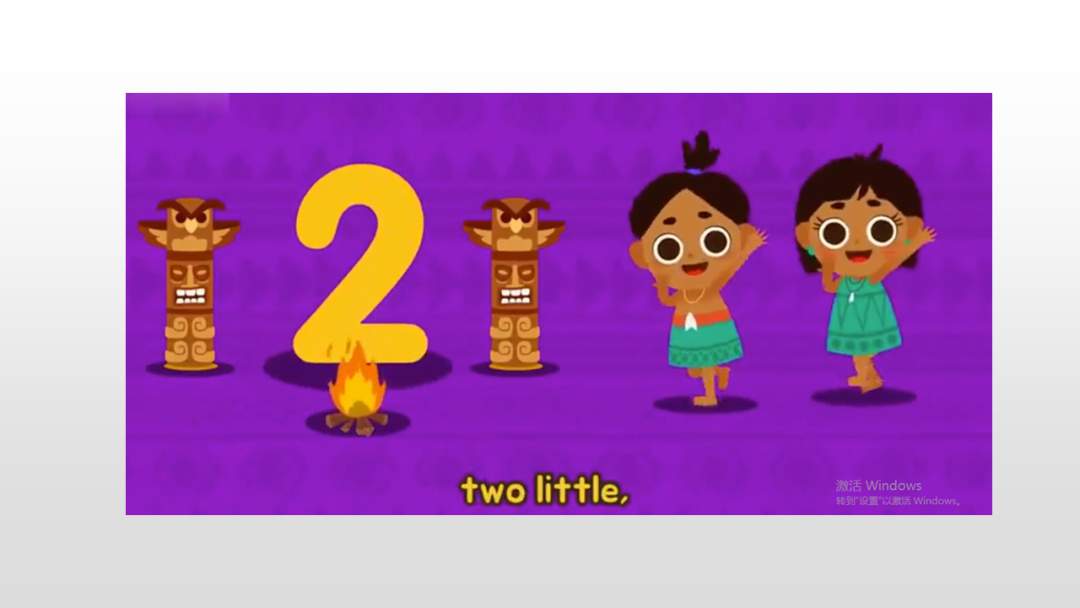 幼儿园中班音乐教案：十个小印第安人