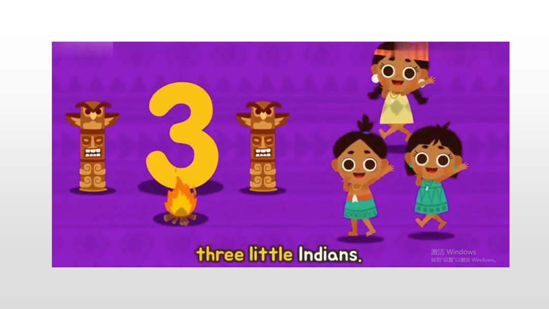 幼儿园中班音乐教案：十个小印第安人