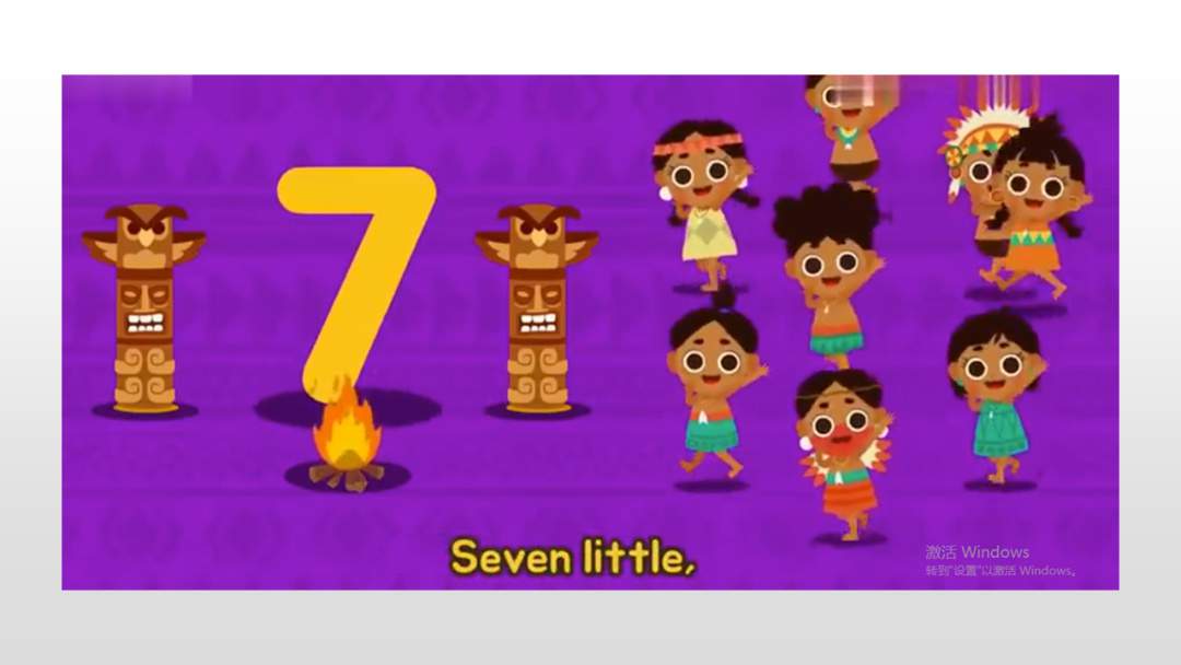 幼儿园中班音乐教案：十个小印第安人