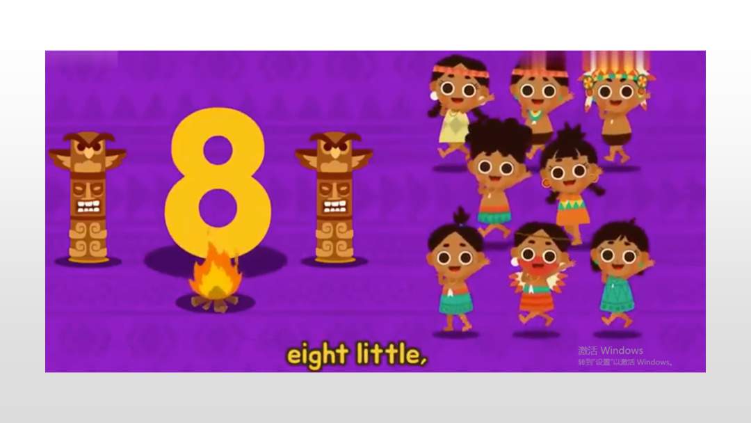 幼儿园中班音乐教案：十个小印第安人