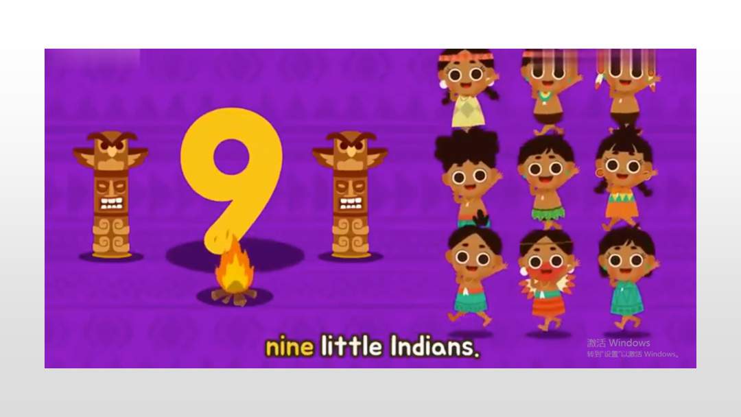 幼儿园中班音乐教案：十个小印第安人