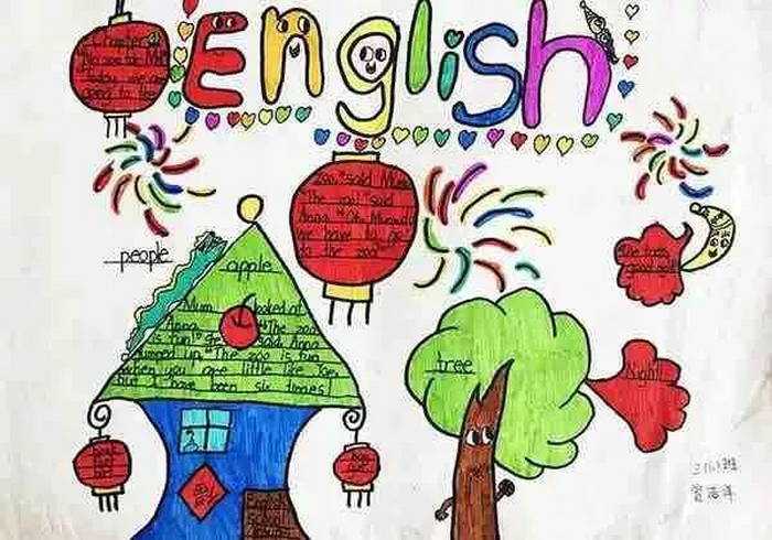 英语小报手抄报图片四年级