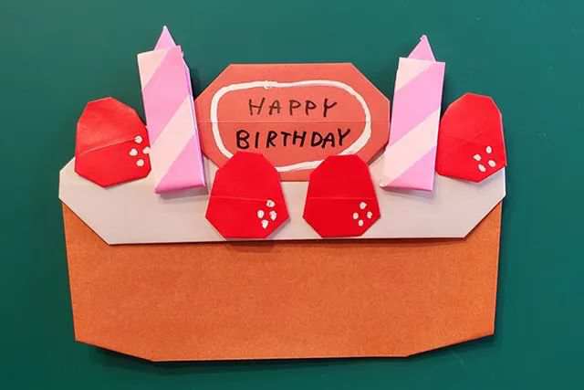 生日快乐的手工制作：折纸平面生日蜡烛