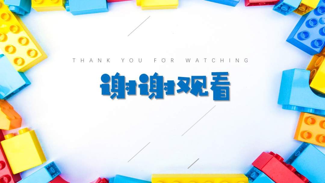 幼儿园大班美术教案：设计名片