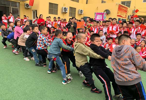 多彩的活动作文450字