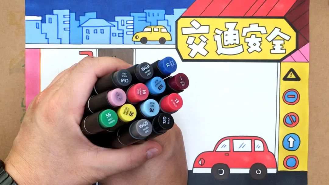 交通安全手抄报图片简单