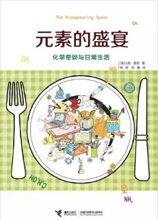 书单 | 在漫长的通勤路上玩手机，不如看看这几本书