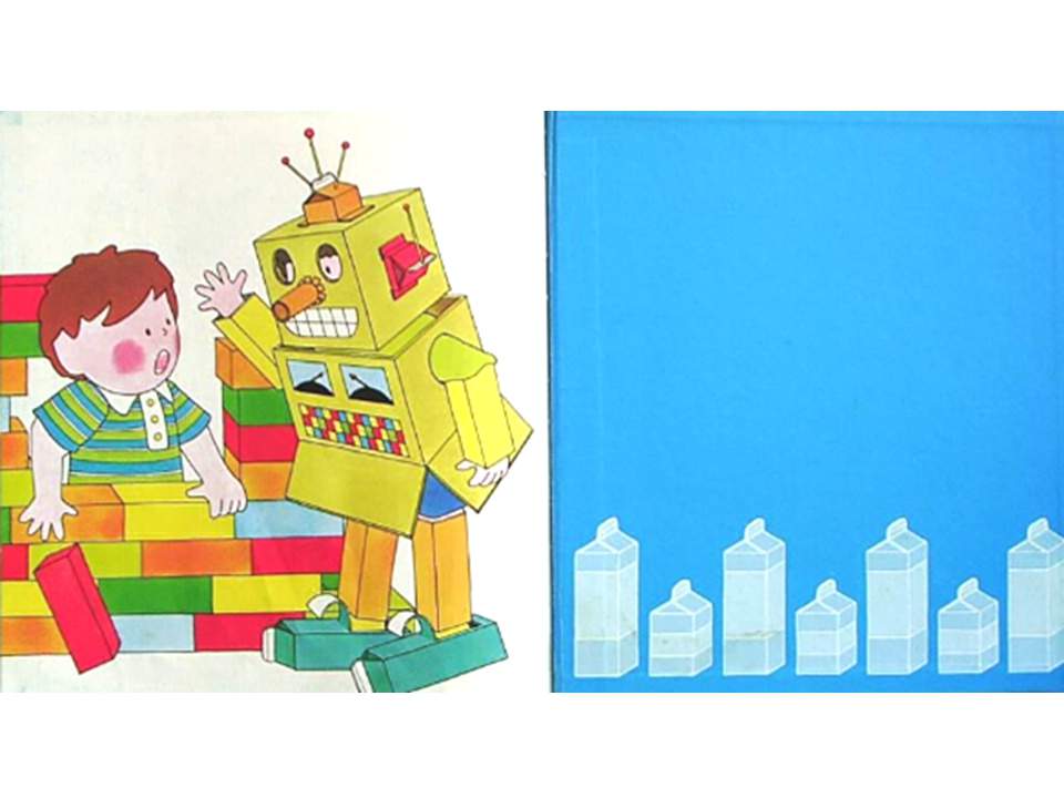 儿童绘本故事推荐世界优秀科学图画书《牛奶盒做玩具》