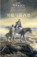 一些不容错过的小说推荐