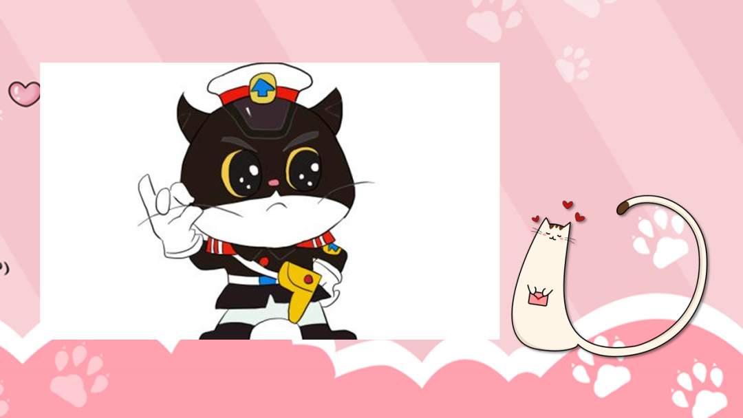 幼儿园小班科学教案：前前后后