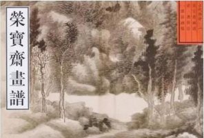 学习山水画或石窟艺术，游学之前可以看看这些