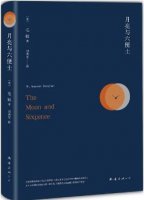 岂可虚度年华？拒绝虚度生命，5本书告诉你人生