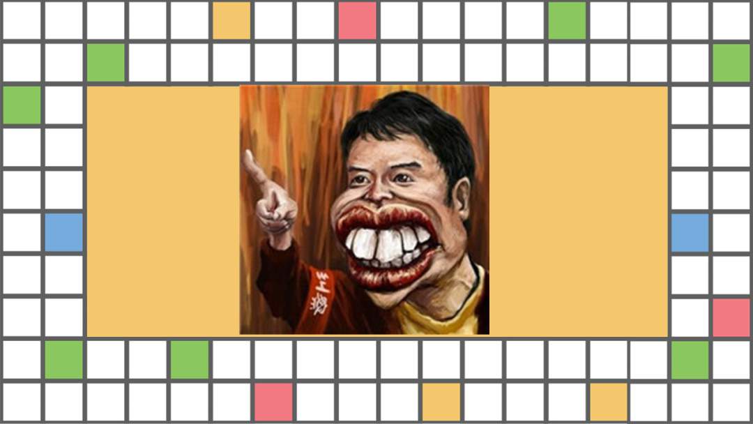 幼儿园幼小衔接美术教案：格子的游戏