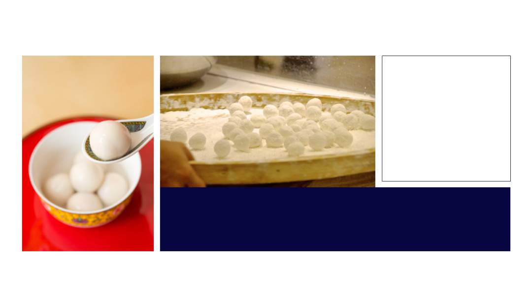 幼儿园大班音乐教案：卖汤圆