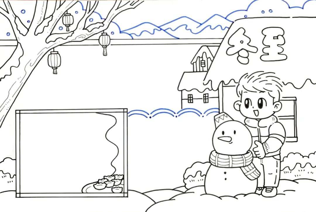 冬至手抄报图片模版设计简单漂亮