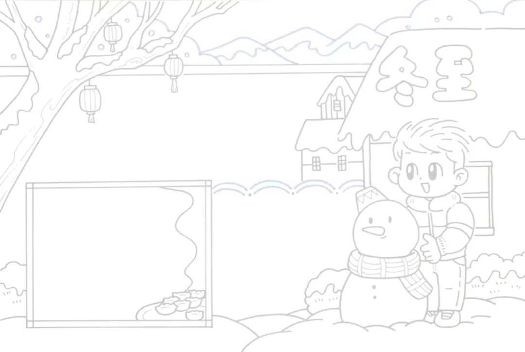 冬至手抄报图片模版设计简单漂亮