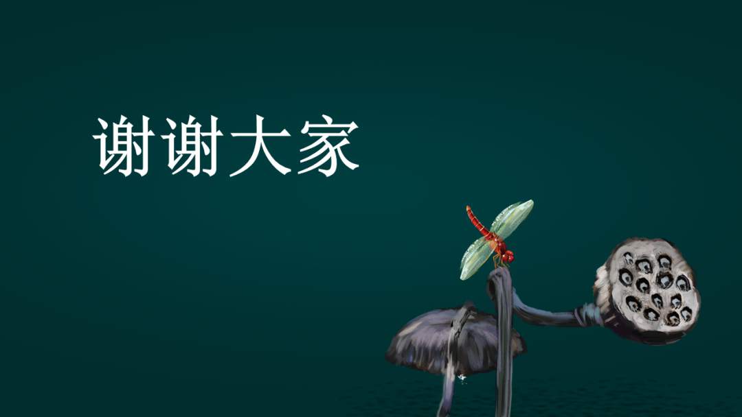 幼儿园大班科学教案：惊蛰