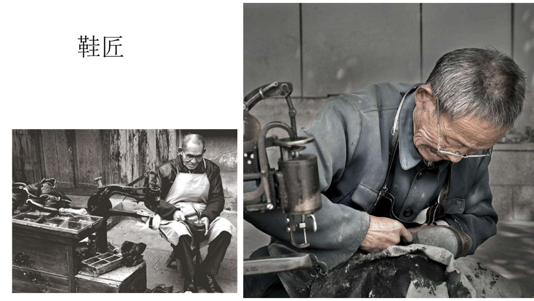 幼儿园幼小衔接音乐教案：鞋匠之舞